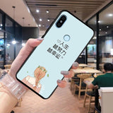 Silicone Back Cover Phone Case