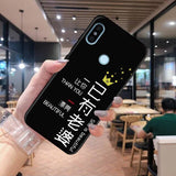Silicone Back Cover Phone Case